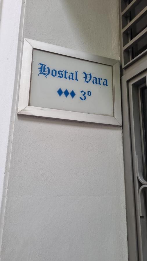 Hostal Vara Madrid Luaran gambar